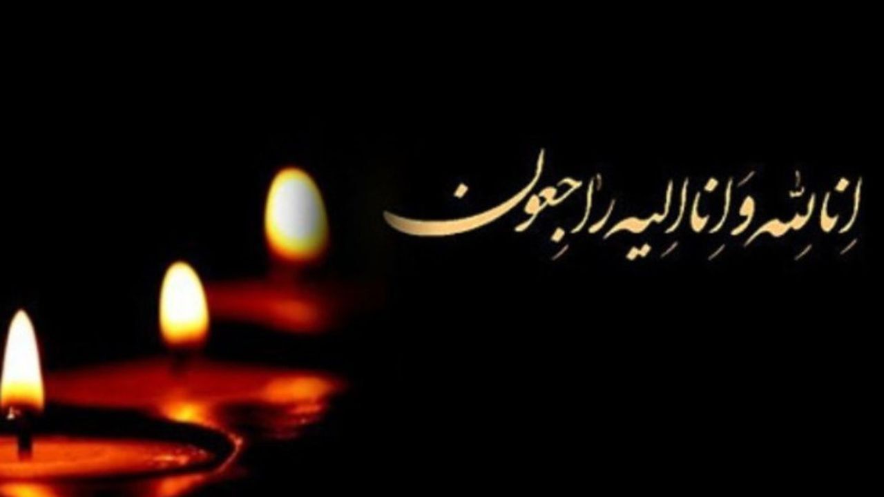 پیام مدیرکل هنرهای نمایشی برای درگذشت «امیرکاووس بالازاده»
