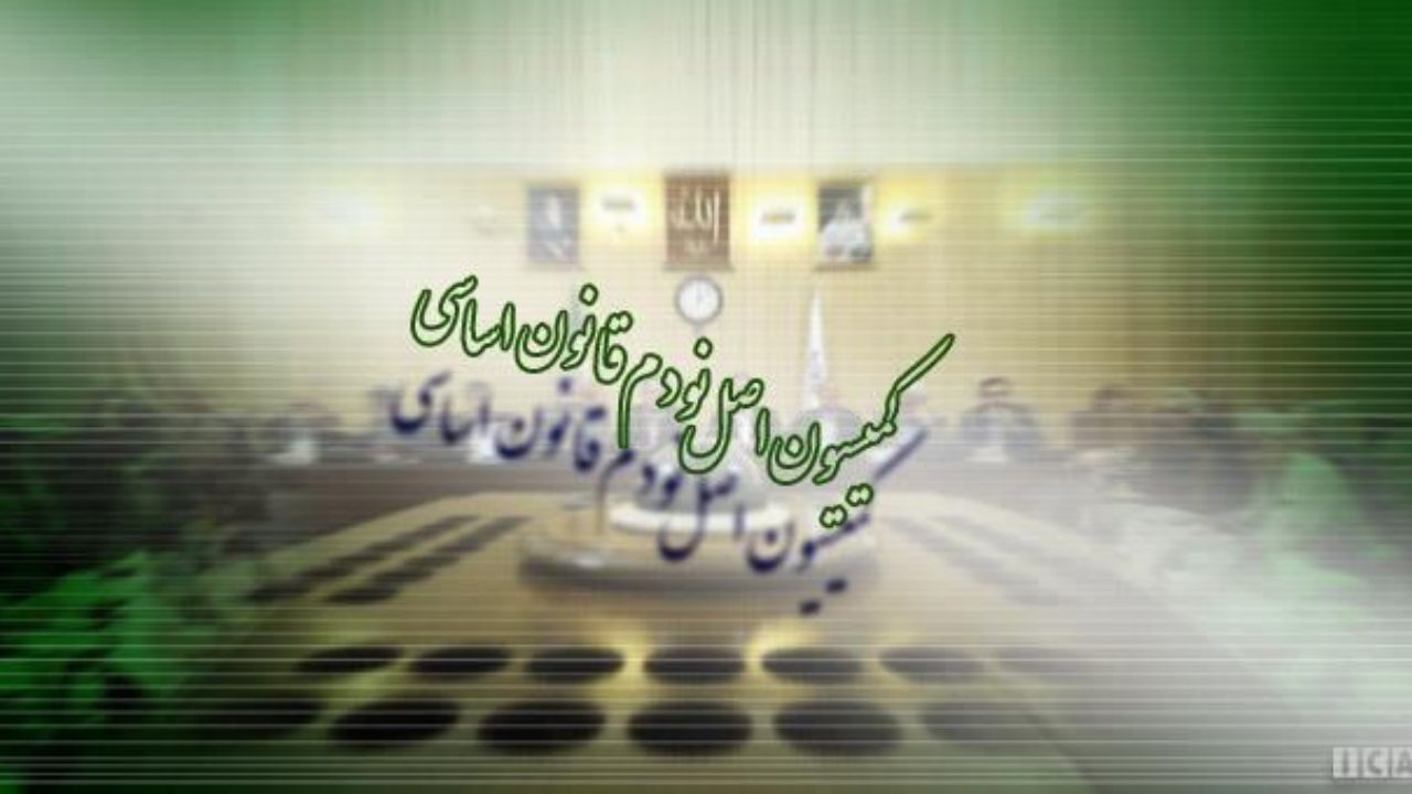 سه گزارش خودرو، سیل و سقوط هواپیمای آسمان آماده ارائه به مجلس و مراجع قضایی