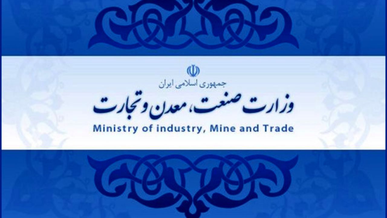 یک میلیارد و یکصد و 65 میلیون یورو کاهش ارزبری ماحصل 9 میز ساخت داخل