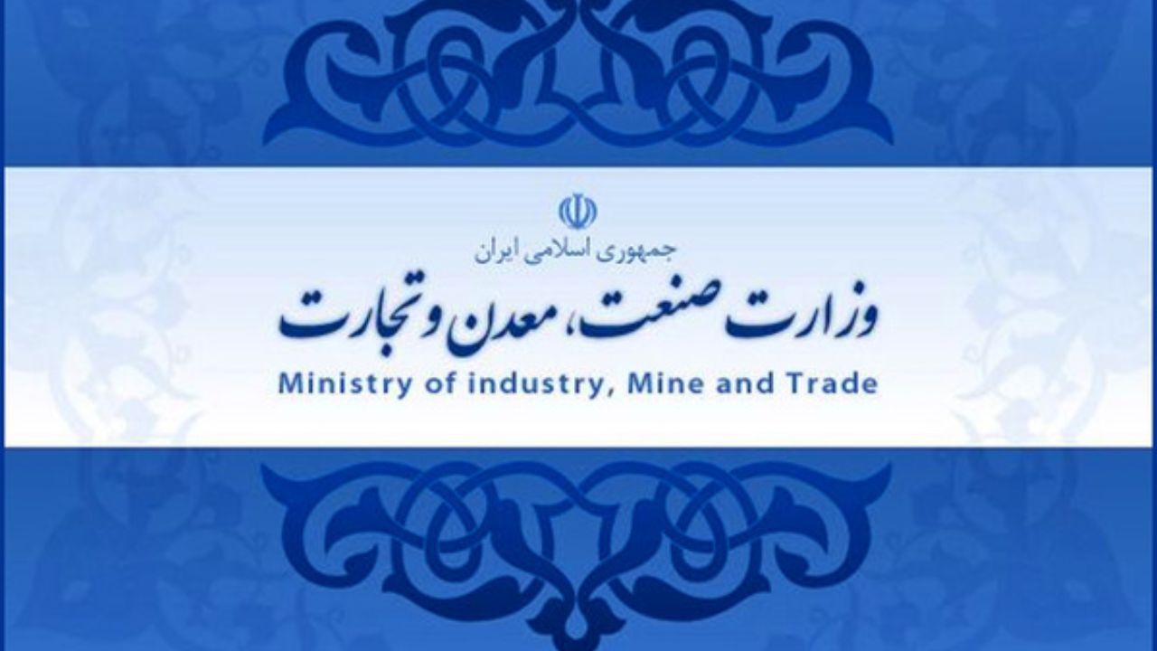 یک میلیارد و یکصد و 65 میلیون یورو کاهش ارزبری ماحصل 9 میز ساخت داخل