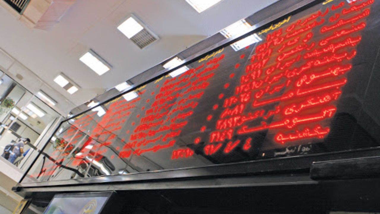افزایش مالیات بر سهام بورس در دستورکار نیست
