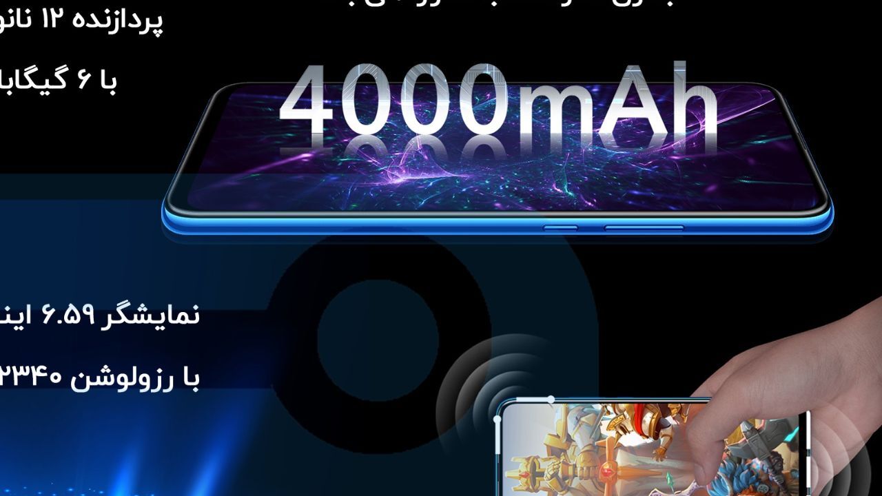 هر آنچه باید پیش از خرید «آنر 9X» بدانید + عکس