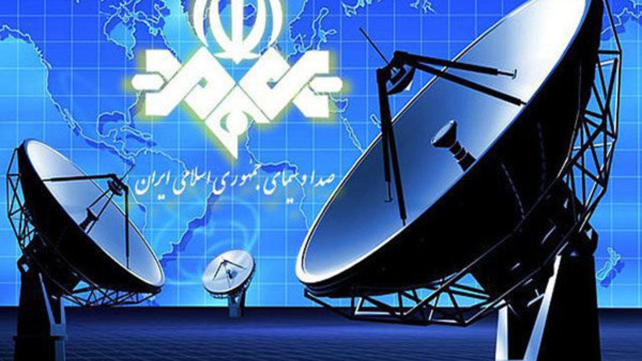 نامه سرگشاده بازنشستگان صداوسیما به رئیس سازمان