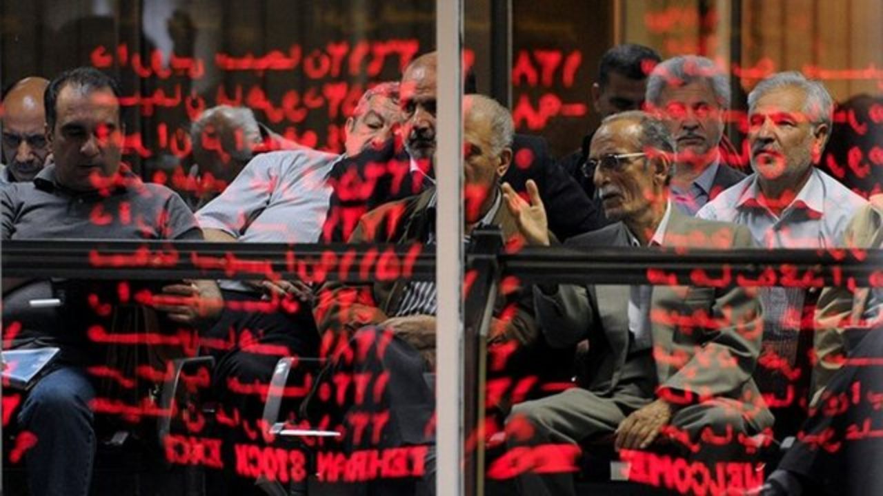 آخرین وضعیت نمادهای متوقف در بورس