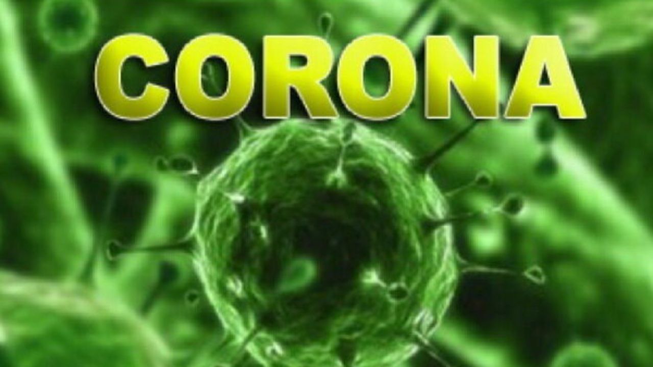بررسی راهکارهای پیشگیری از ابتلا به ویروس کرونا در دانشگاه‌ها
