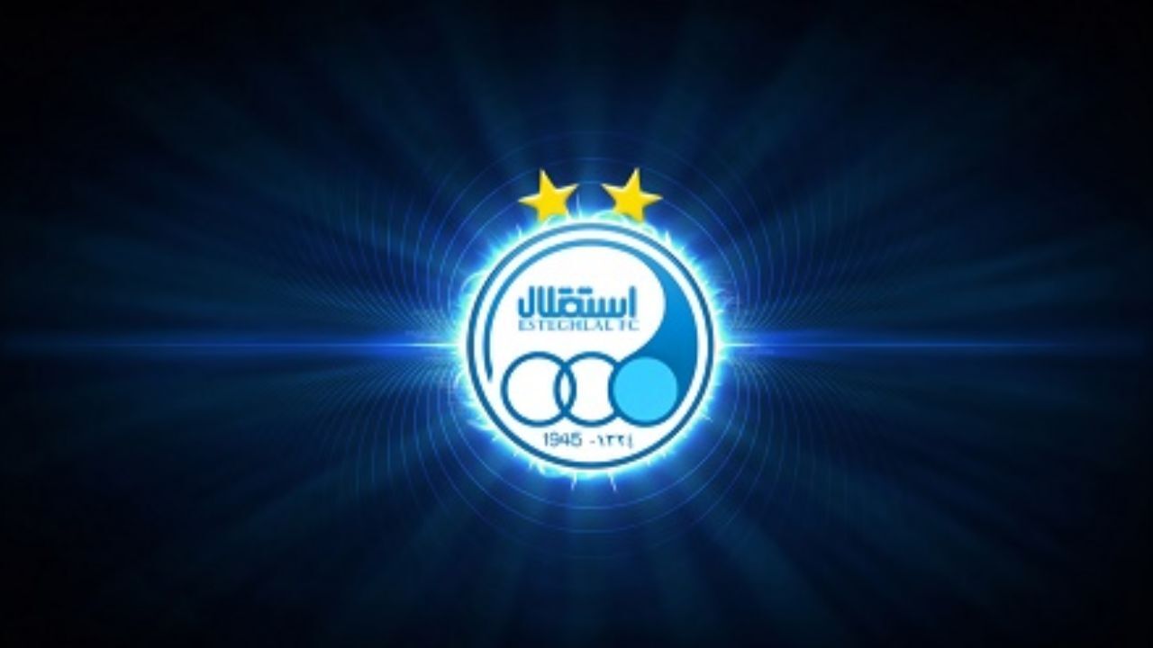 رمزگشایی از حکم توقیف لوگوی استقلال/ پای همسر یک مربی در میان است!
