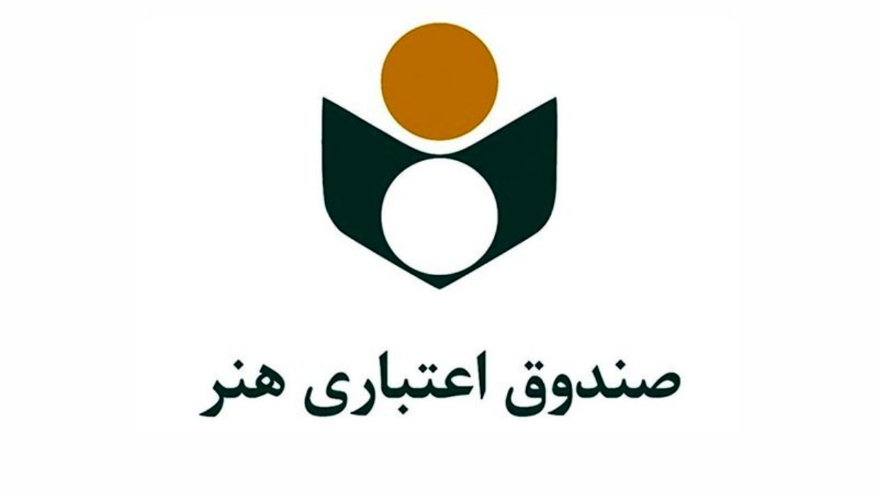 مسمتری هنرمندان تا 10 اسفند پرداخت می‌شود