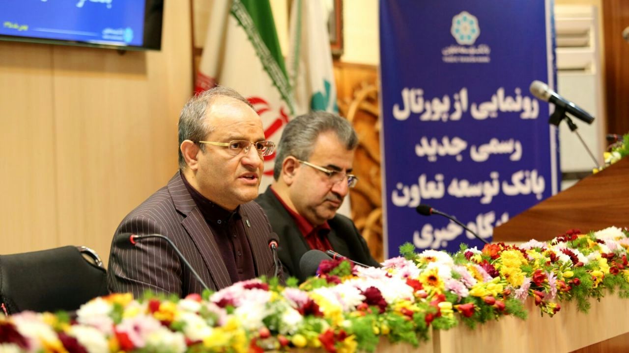 هدفگذاری پرداخت تسهیلات 170 هزار میلیارد ریالی بانک توسعه تعاون در سال 99