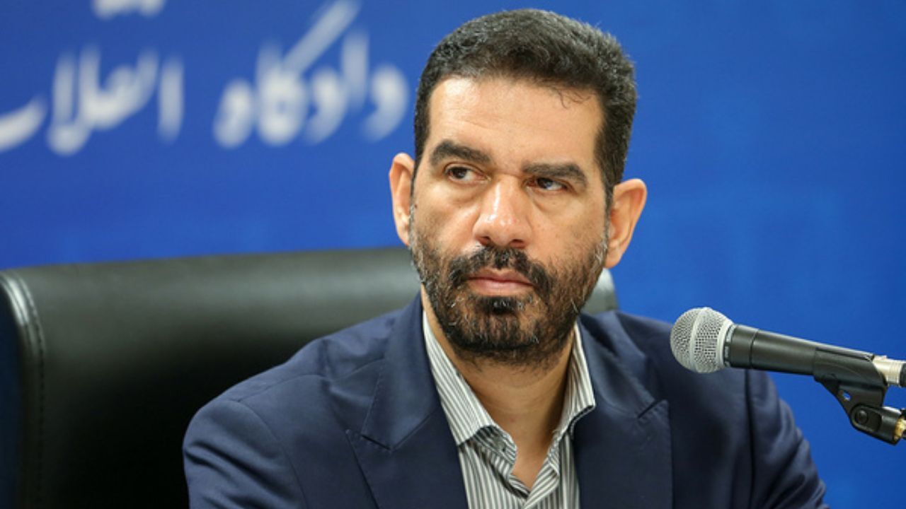 رسیدگی به ششمین پرونده بانک سرمایه آغاز شد