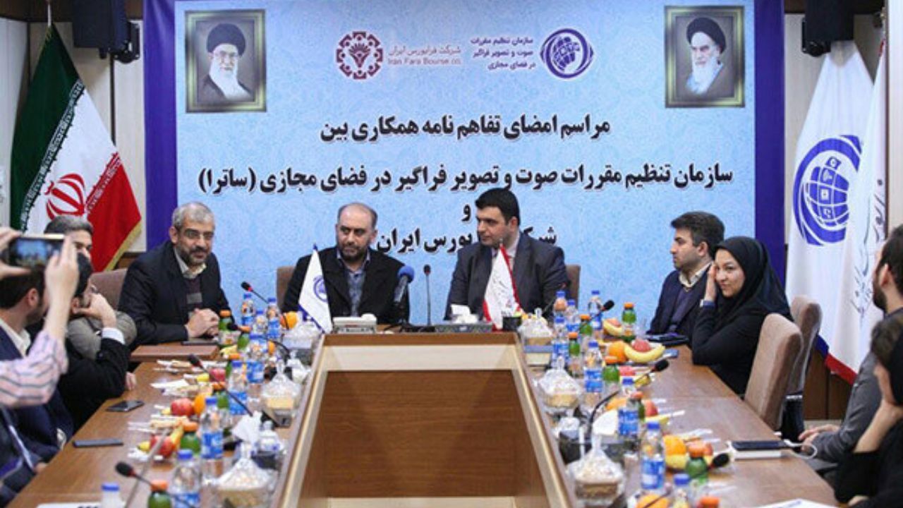 نگذاریم پول کثیف وارد رسانه شود/ ورود ساترا به بورس