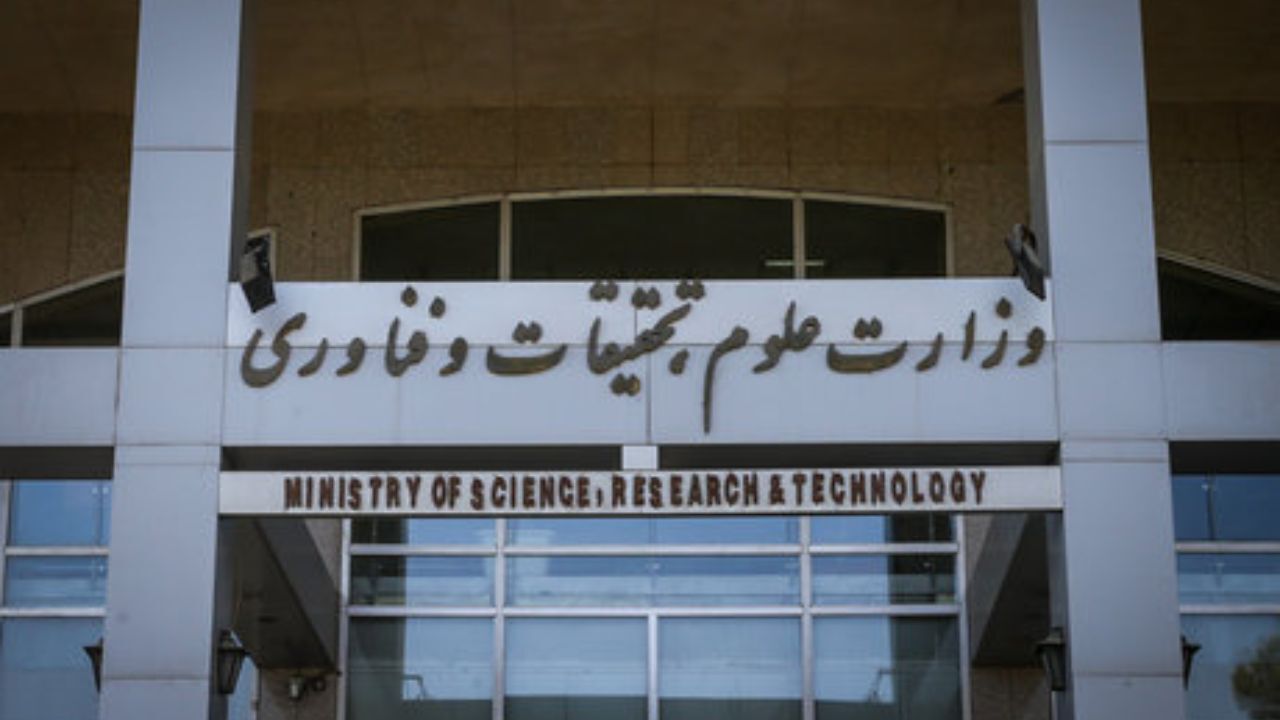 تسهیلات وزارت علوم برای خروج دانشجویان بین‌المللی در ایام تعطیلات