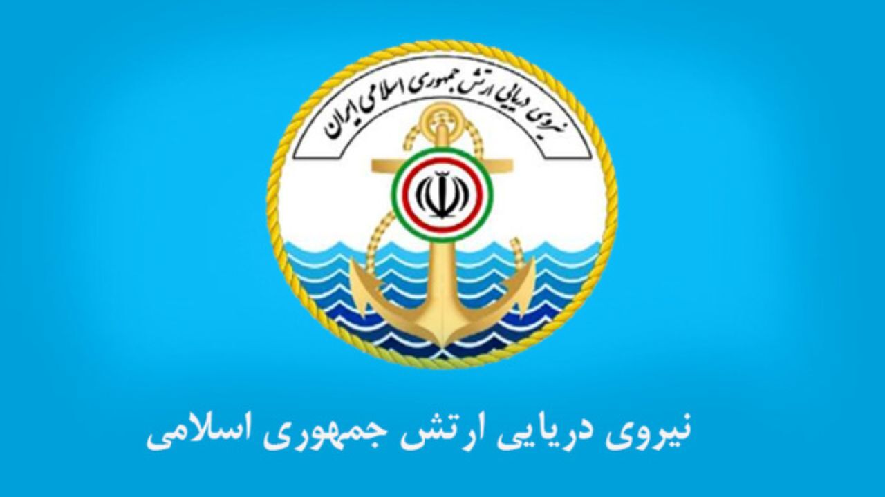 ناوگروه شصت و ششم نیروی دریایی ارتش در بندر جاکارتا پهلو گرفت