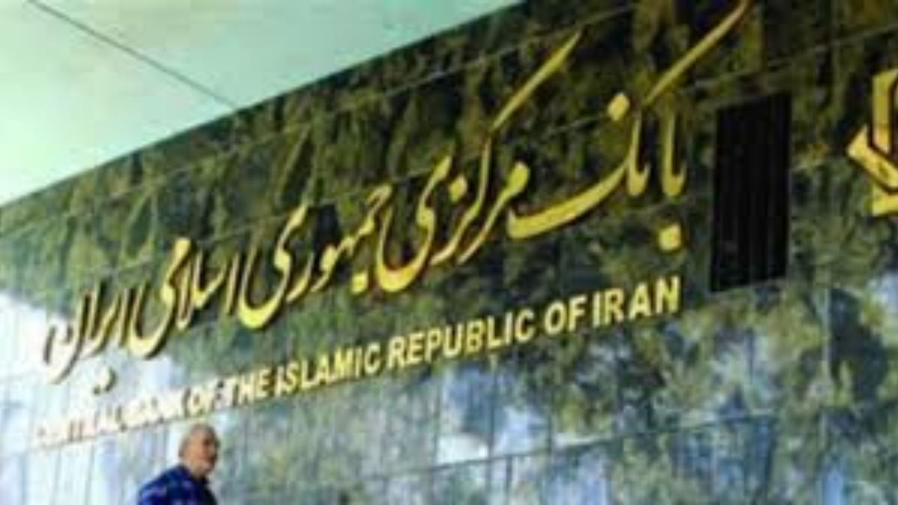 معاملات بازار باز 14 اسفند انجام می‌شود