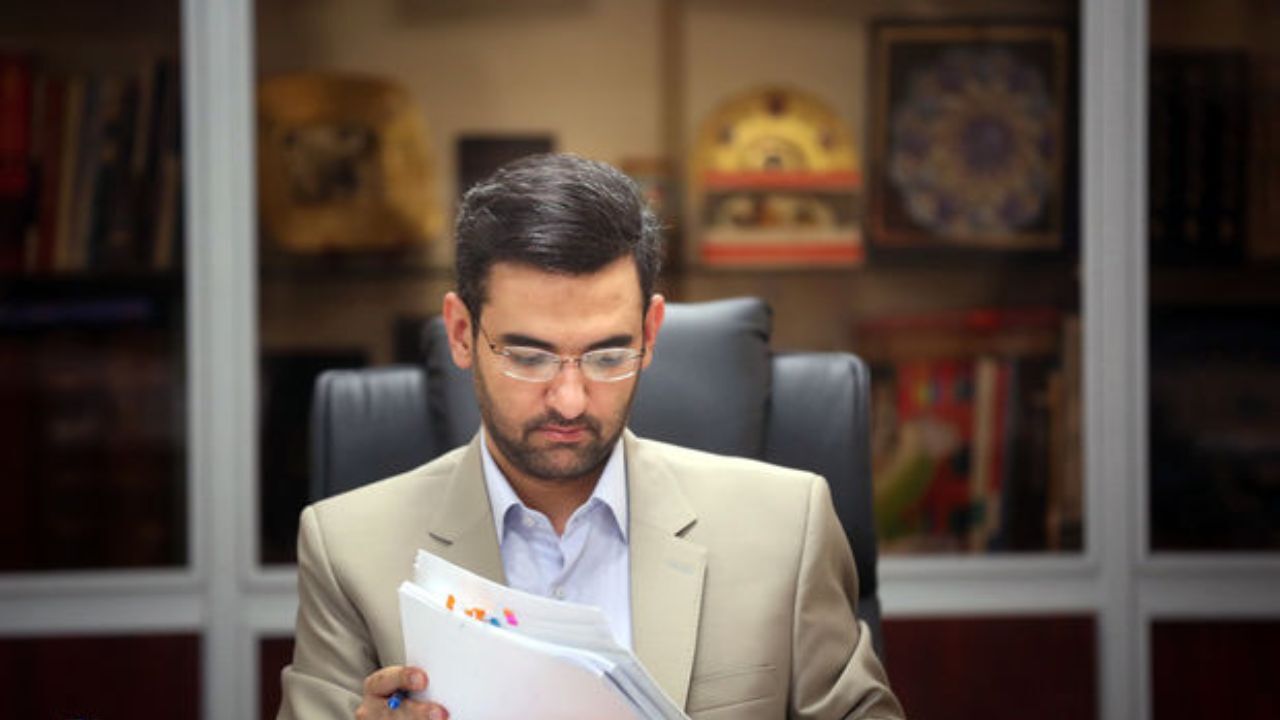 برگزاری جلسات وزارت ارتباطات به صورت ویدئو کنفرانس