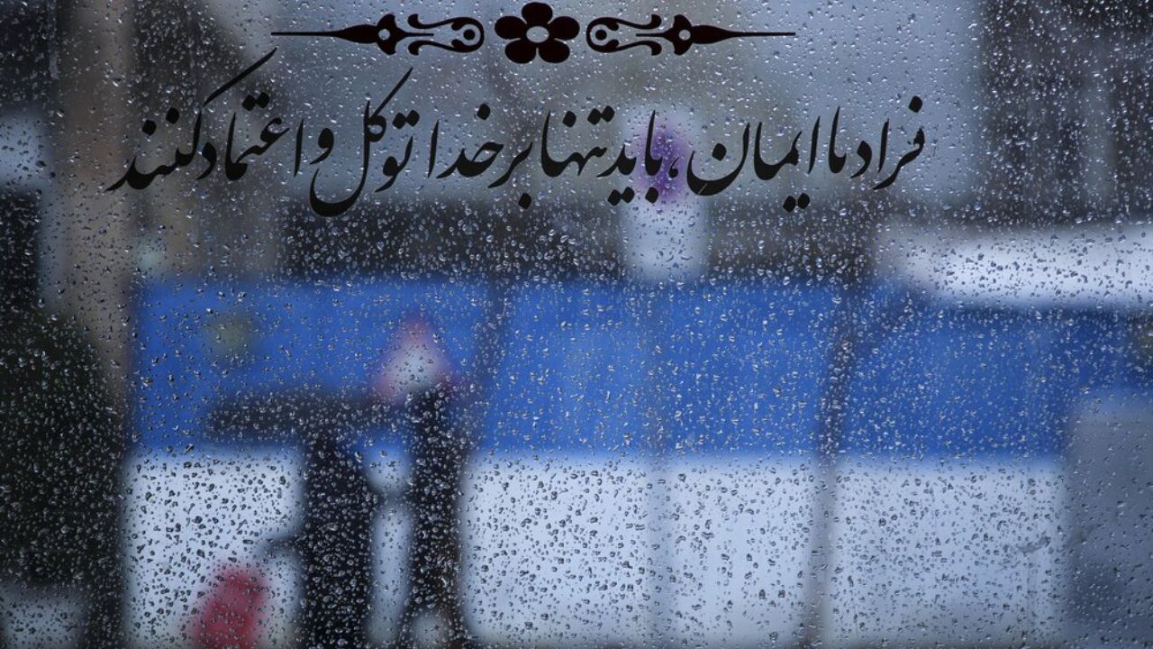 آیا ایران از دوره طولانی خشکسالی خارج شده است؟