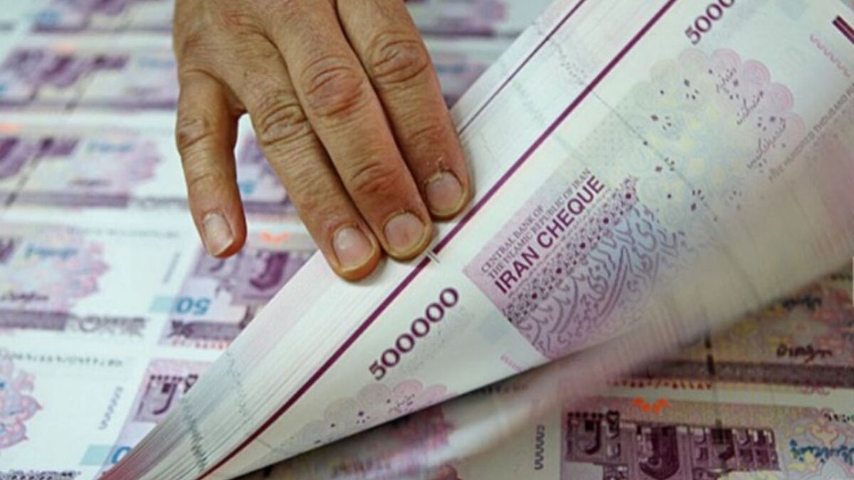 شرط کنترل نقدینگی با عملیات بازار باز بانکی
