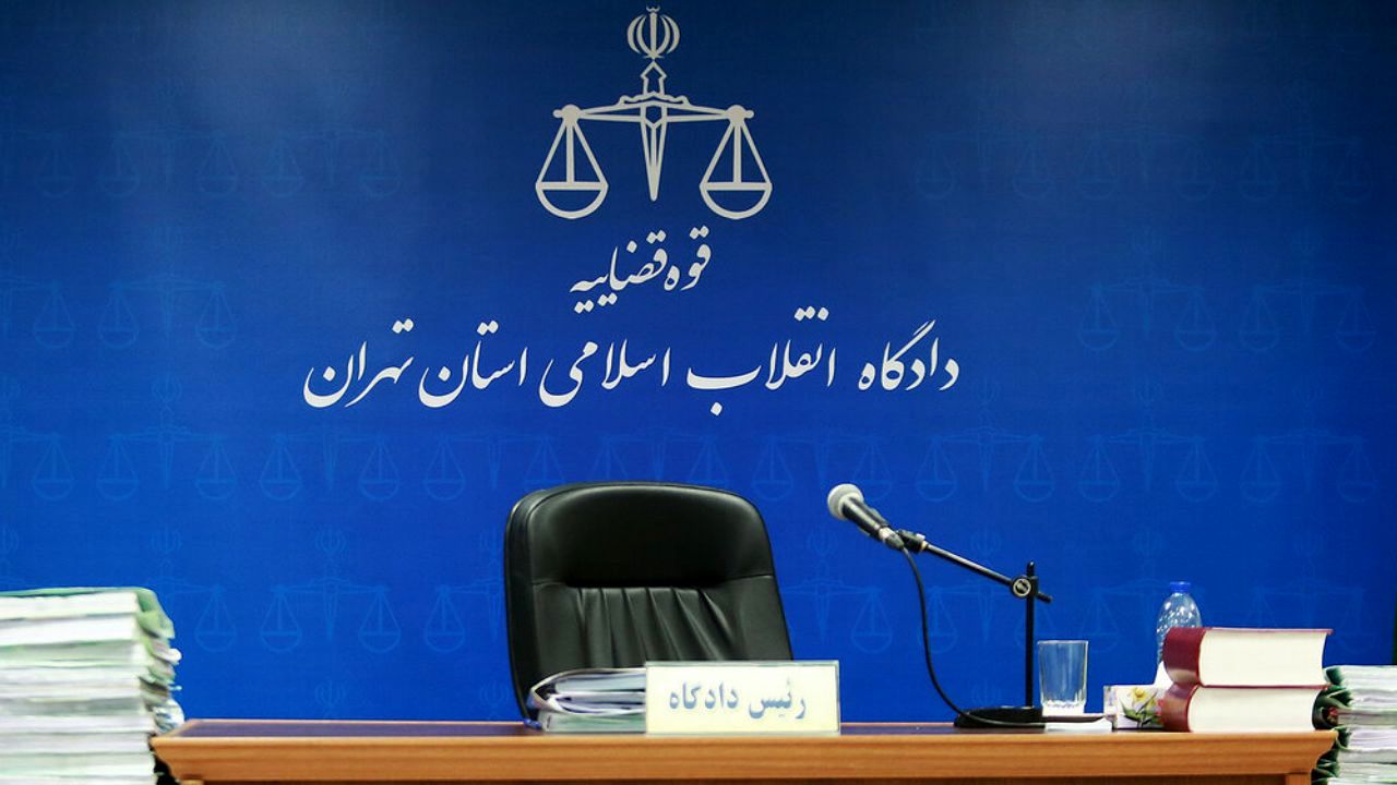 زمان رسیدگی دادگاه‌ها تا پایان فروردین 99 به تعویق افتاد