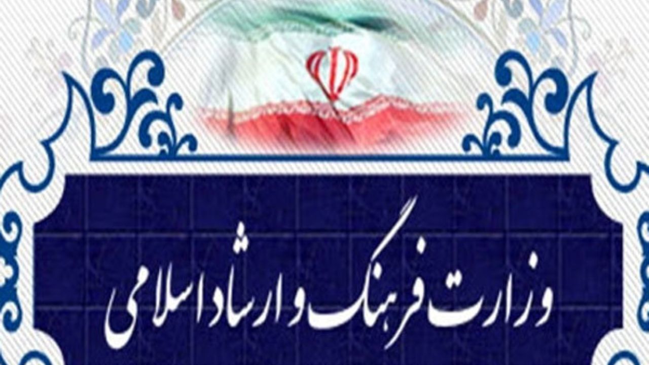 تمدید تعطیلی فعالیت‌های هنری در انتظار تأیید ستاد مبارزه با کرونا