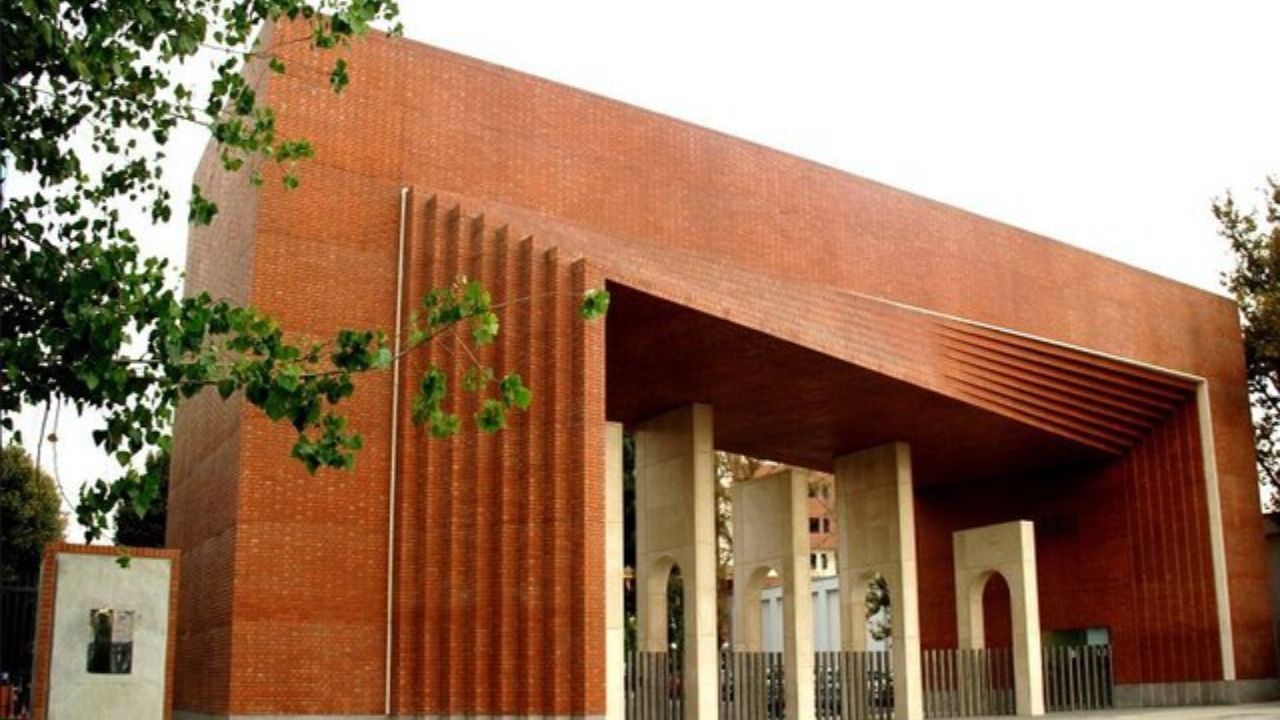 استقبال 70 درصد اساتید دانشگاه شریف از آموزش مجازی دانشجویان