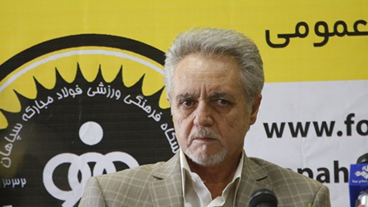 موافقت هیات مدیره سپاهان با استعفای تابش