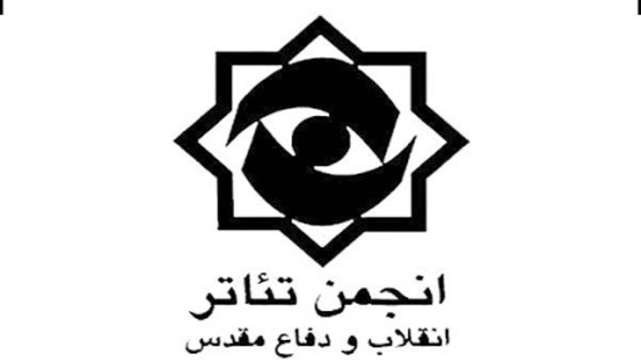 نخستین دوره اهدای جایزه بزرگ سرو برگزار خواهد شد