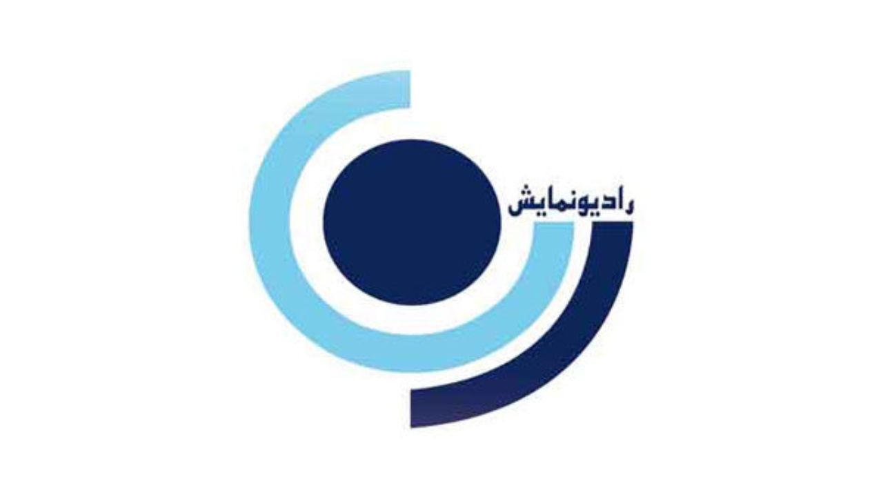 «تونل» در رادیو نمایش افتتاح می‌شود/ داستان یک سرقت