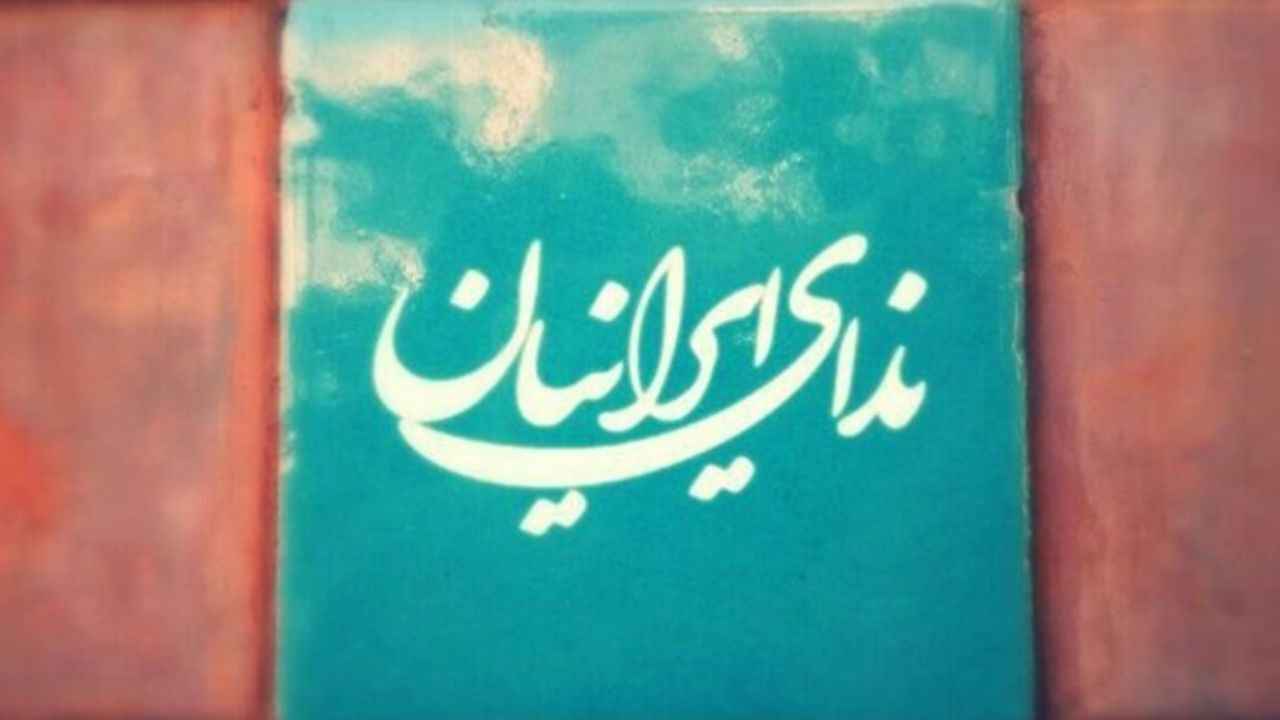 دورکاری حزبی برای جلوگیری از شیوع کرونا