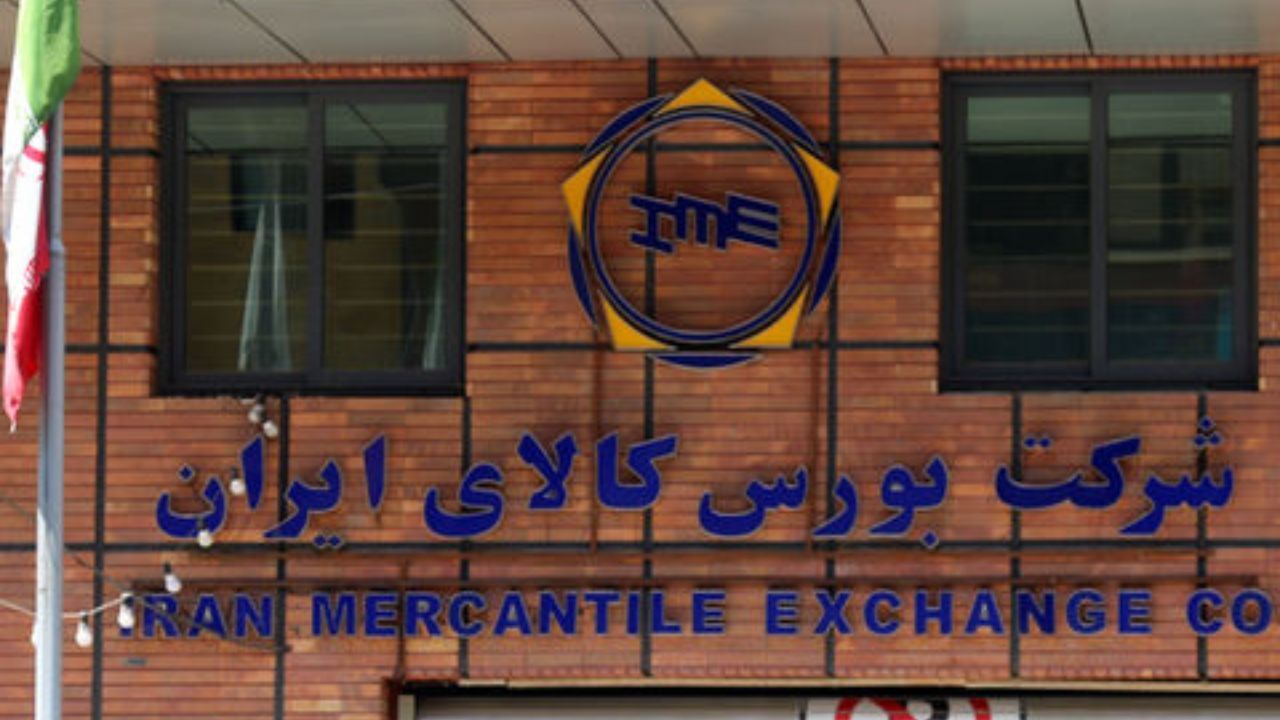 48میلیون گواهی سپرده زعفران نگین در بورس کالا معامله شد