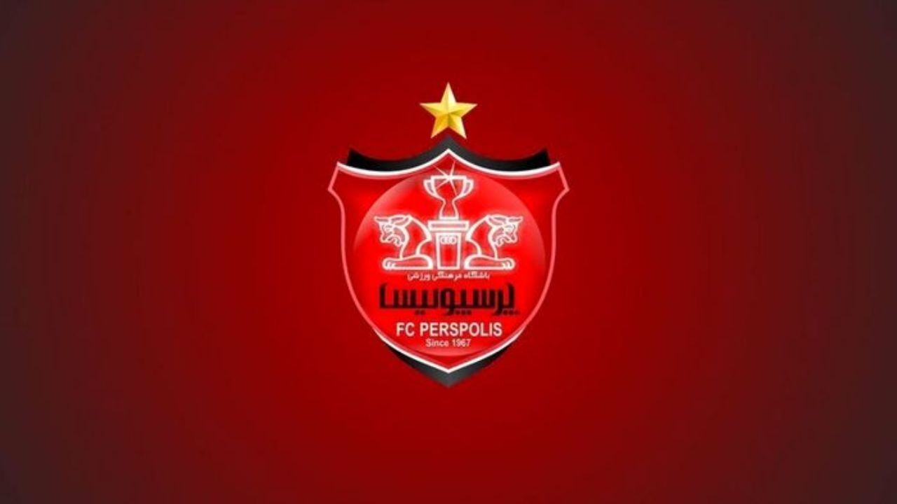 درآمدزایی پرسپولیس با دادن چک ضمانت!