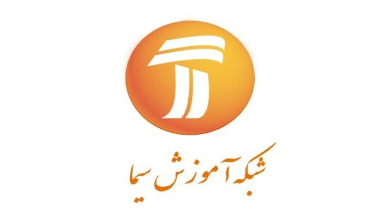 «هفتآهنگ» از شبکه آموزش پخش می‌شود