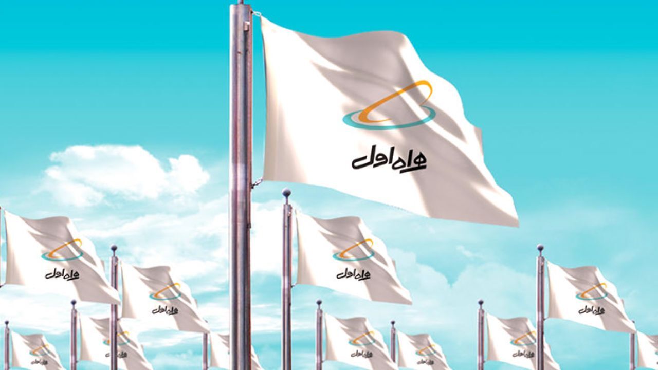کرونا و خدمات شبکه گسترده همراه اول