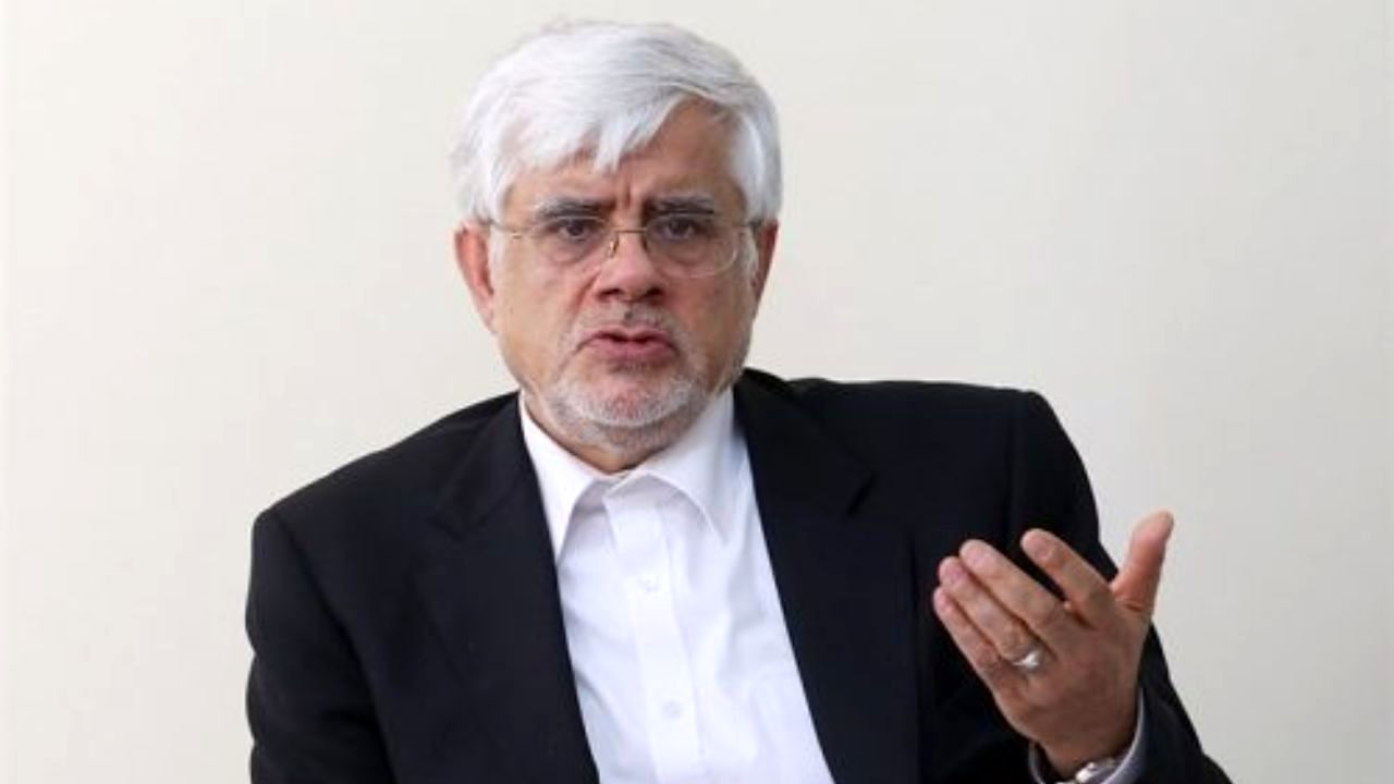 عارف درگذشت رییس اسبق دانشگاه علوم پزشکی شهید بهشتی را تسلیت گفت