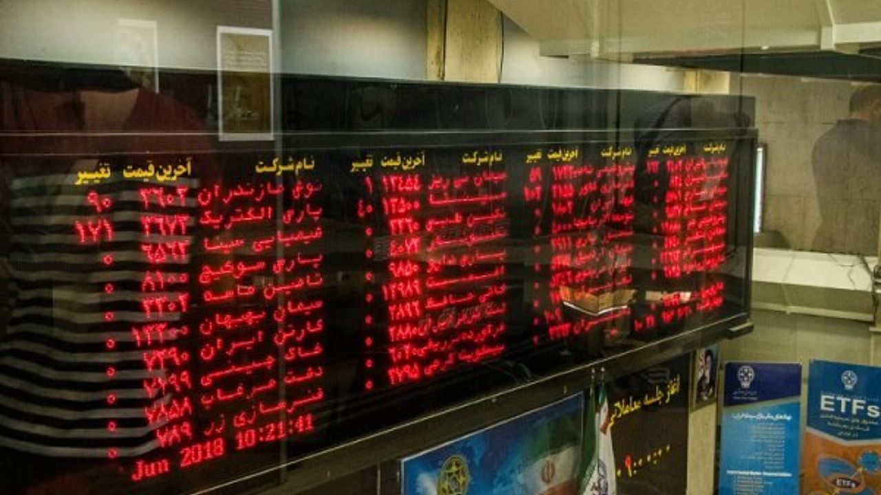 کرونا مجمع سه شرکت بورسی را لغو کرد