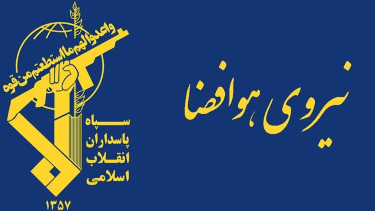 آمادگی نیروی هوافضای سپاه برای جابجایی هوایی تجهیزات و کادر پزشکی 