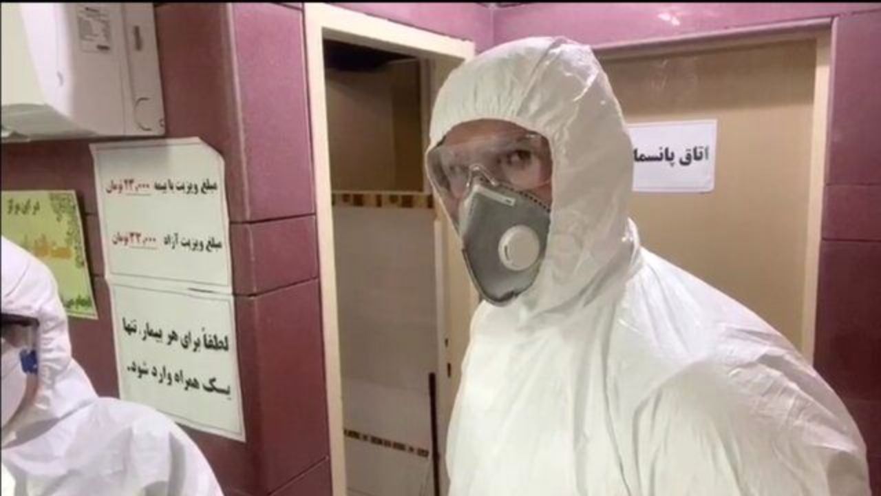 در خانه بمانید!