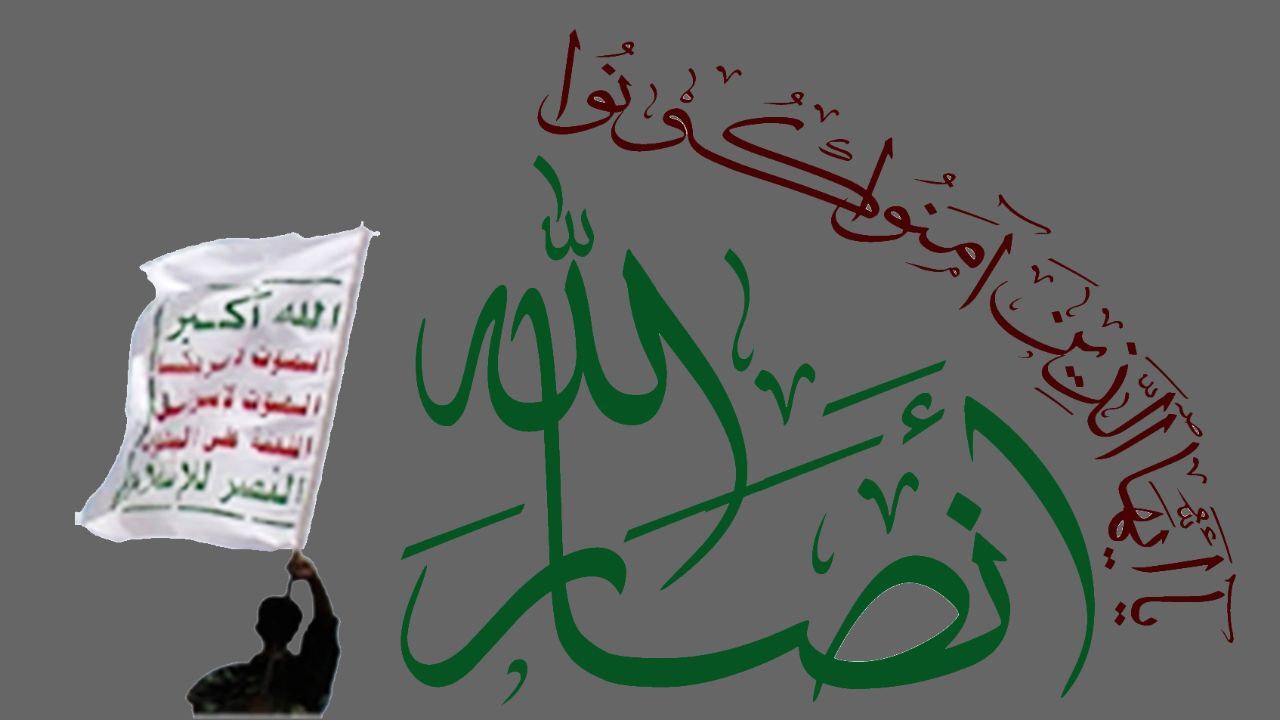 انصارالله درباره تلاش ائتلاف سعودی برای انتقال کرونا به یمن هشدار داد