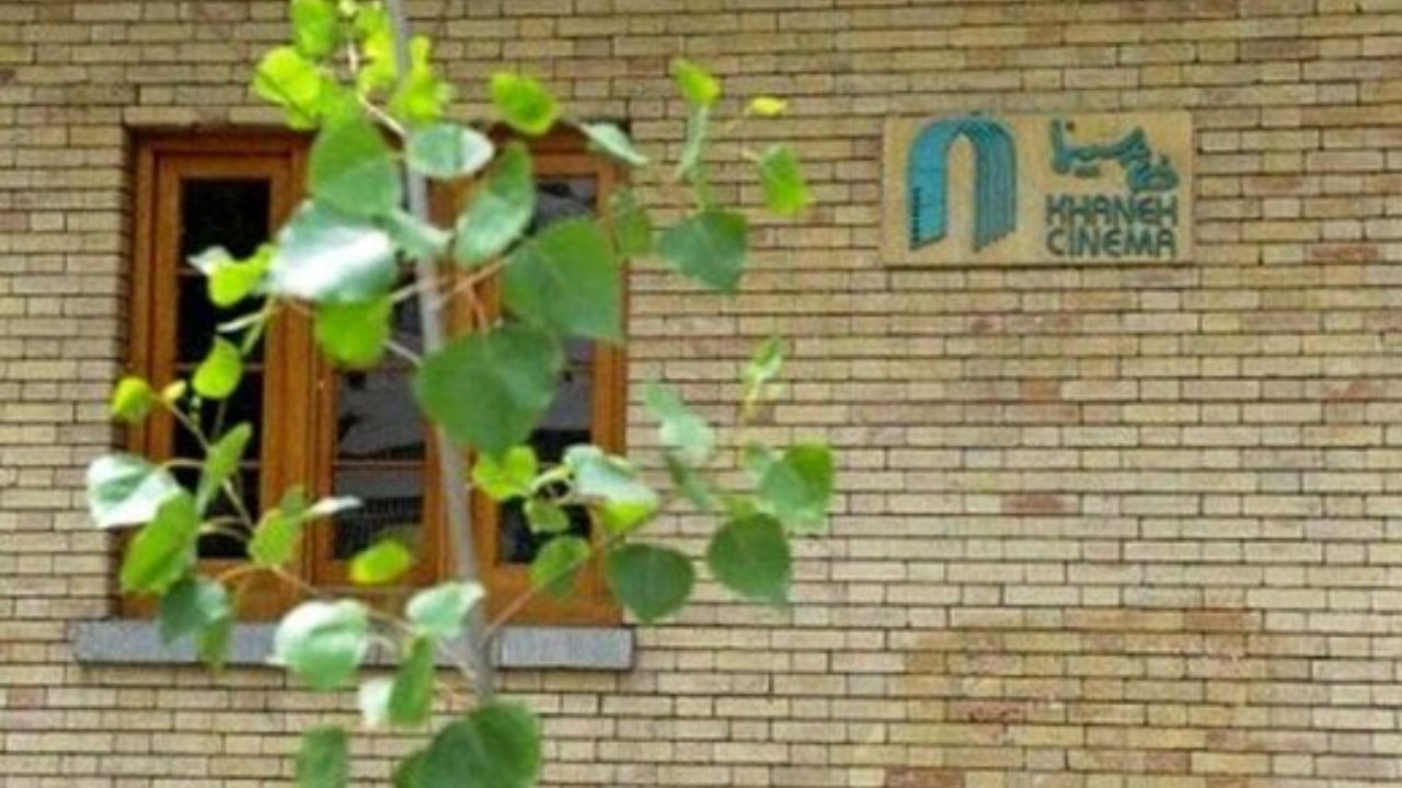 انتقاد به ادامه فعالیت پروژه‌های سینمایی و عملکرد خانه سینما