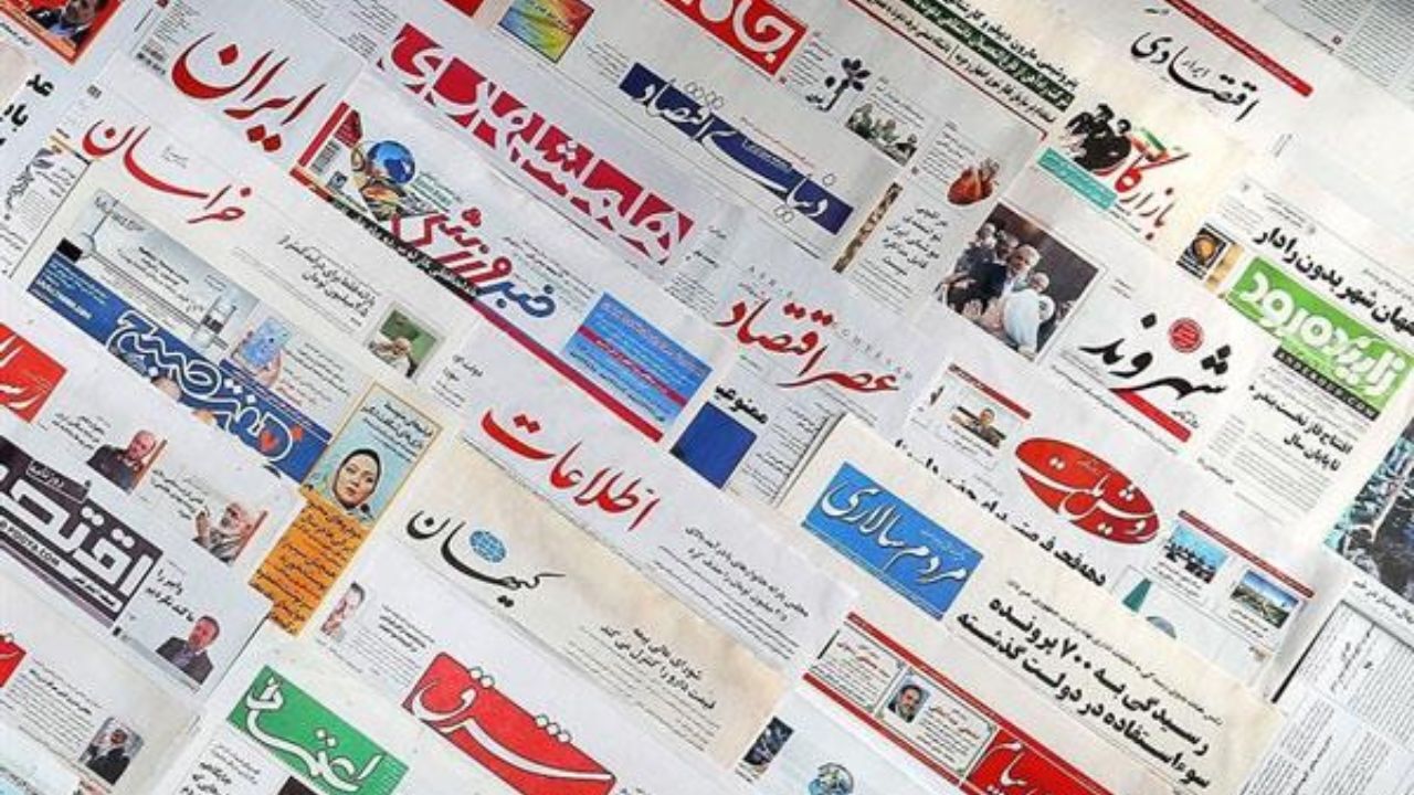 نسخه کاغذی رسانه ها از 23 فروردین منتشر می‌شود