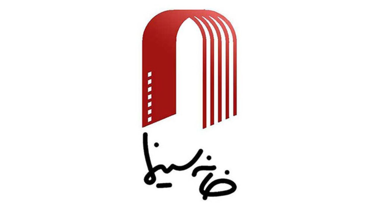 بیمه بیکاری به صنوف «خانه سینما» تعلق نمی‌گیرد/ پیگیری یک درخواست