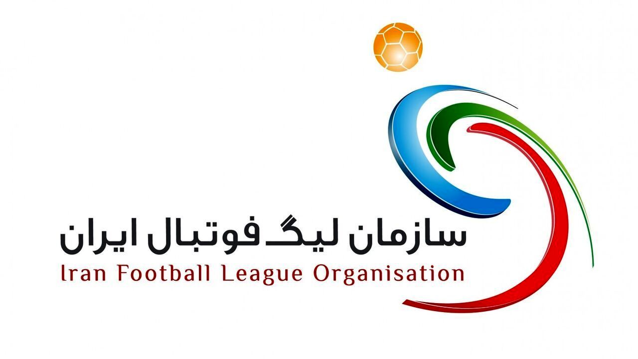 فصل فوتبالی تیرماه به پایان می‌رسد؟