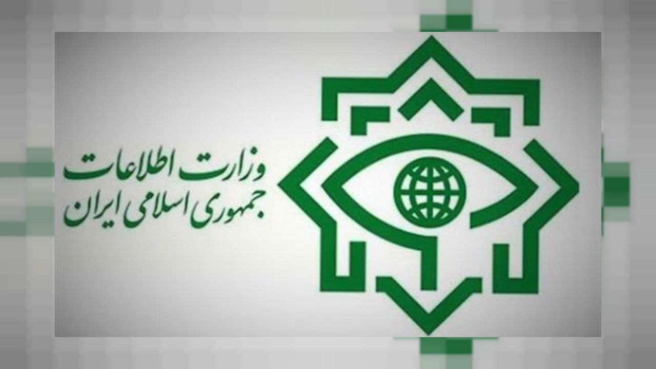 جزئیاتی از دستگیری 4 تروریست در ماه رمضان