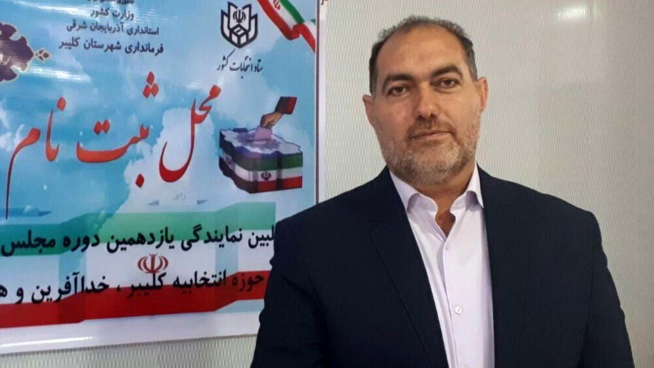 ریاست مجلس| فراکسیون نیروهای انقلاب در خصوص کاندیداها باید به جمع‌بندی برسد