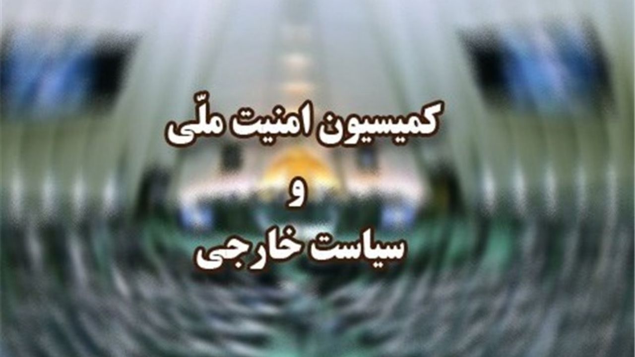 بازگشت سیروس عسگری به کشور قطعی است
