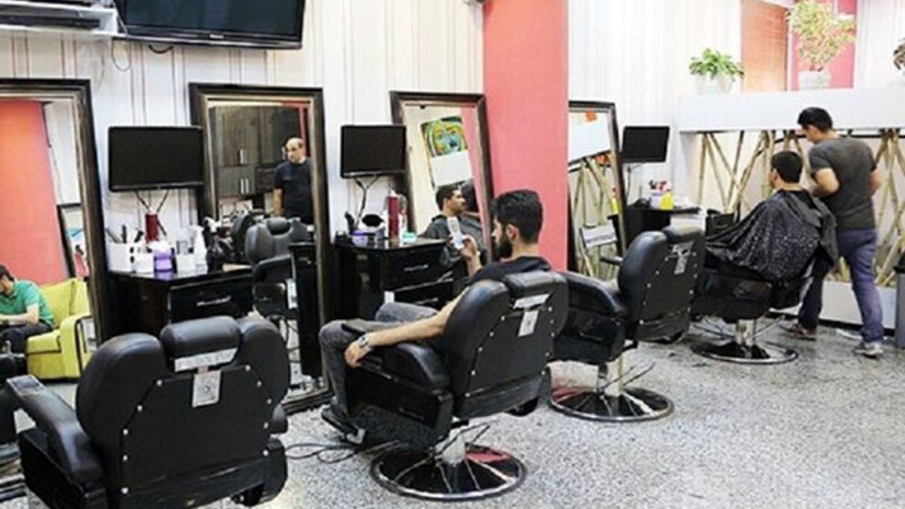 ممنوعیت فعالیت آرایشگاه‌ها برداشته شد