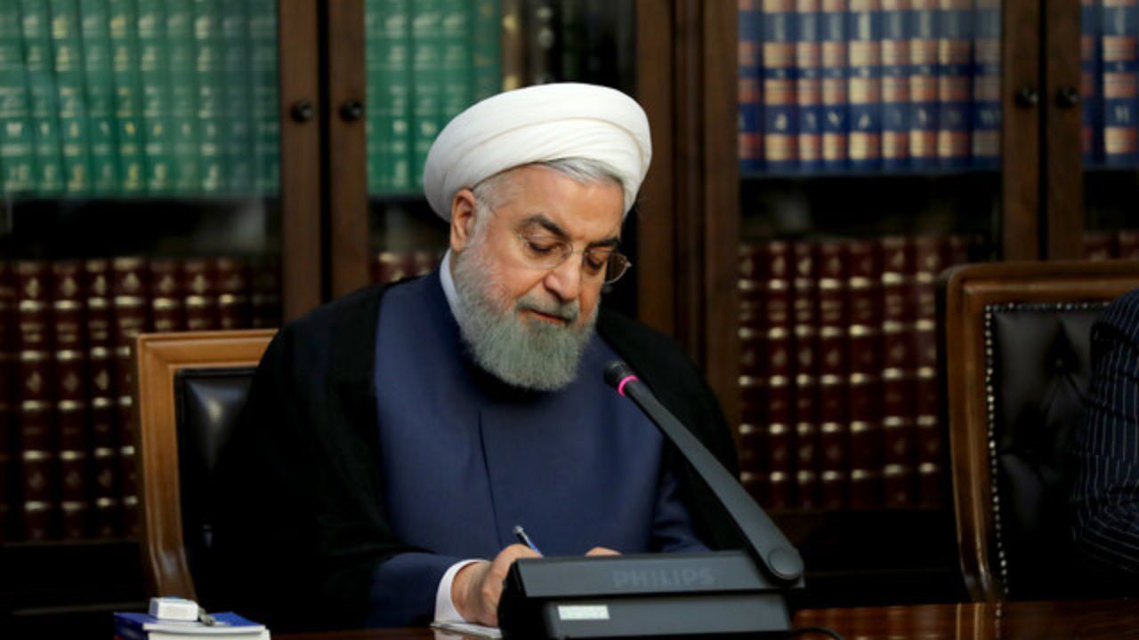 روحانی رحلت آیت‌الله امینی را تسلیت گفت