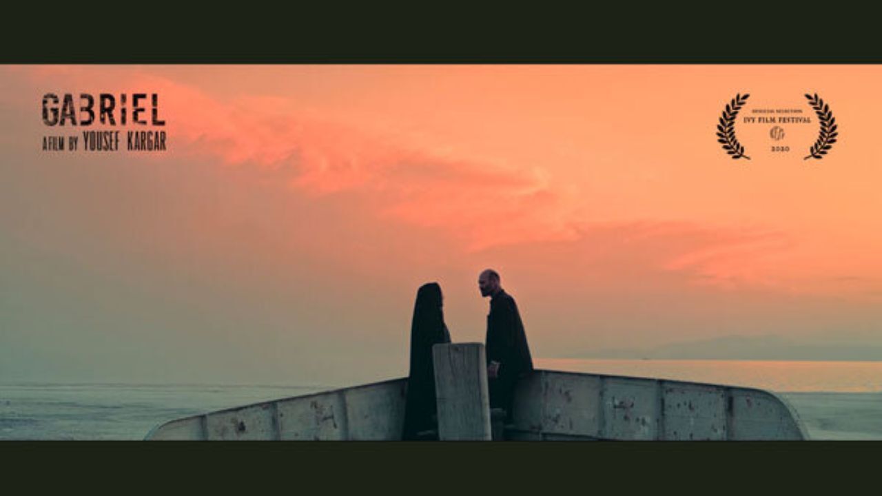 «جبرئیل» در جشنواره فیلم «آی‌وی» به نمایش گذاشته می‌شود