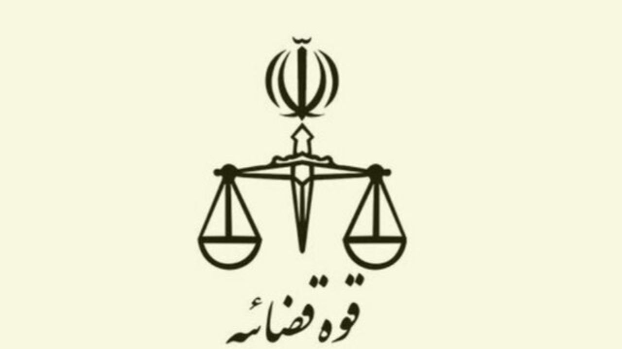 تدوین لایحه مبارزه با جرایم اقتصادی کمک بزرگی به مبارزه در این حوزه می‌کند