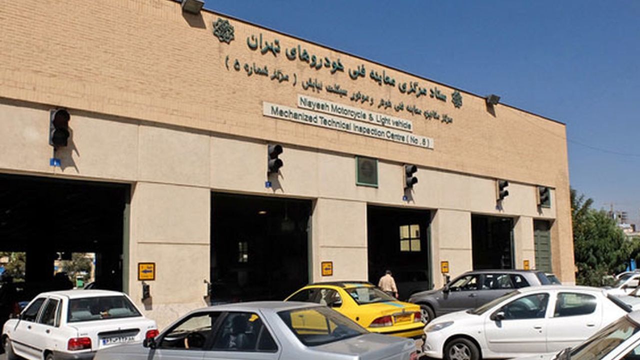 مراکز معاینه فنی ظرف 7 روز گذشته