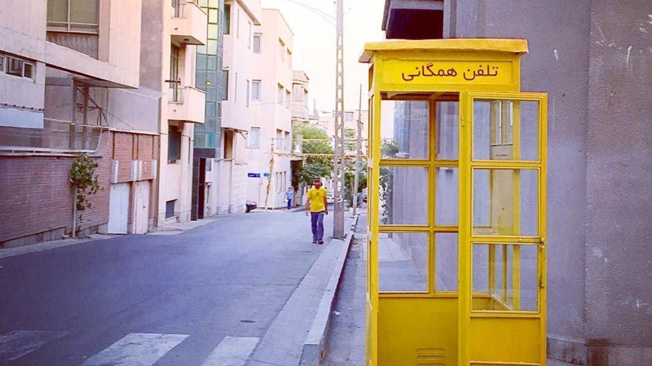 تلفن پرنده+ فیلم