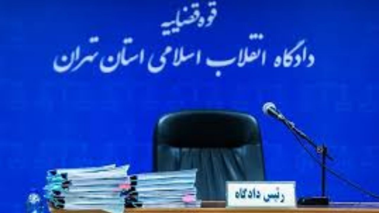 چگونه سلطان شدند؛ از قیر تا سکه و خودرو